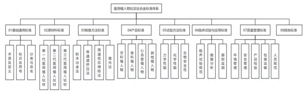 截圖20251219101852.png