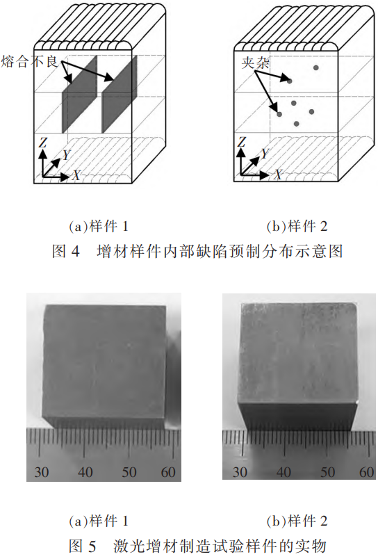 1783670034561593.png 4-5.png