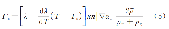 1783677452289132.png 截圖20260710174638.png