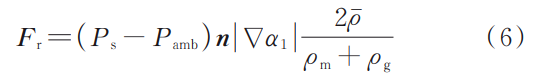 1783677459738556.png 截圖20260710174647.png