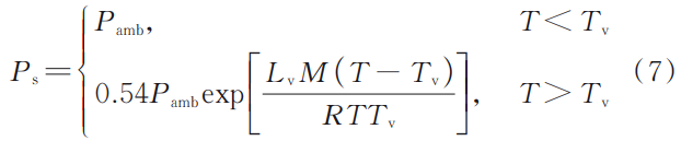 1783677467912512.png 截圖20260710174655.png