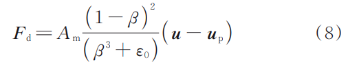 1783677491503644.png 截圖20260710174702.png