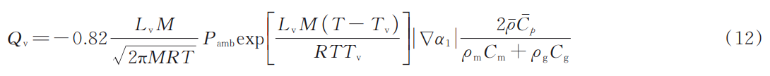 1783677532191963.png 截圖20260710174735.png