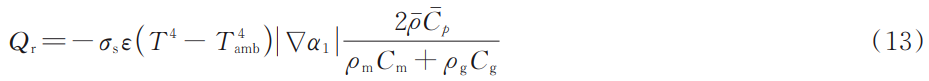 1783677539959312.png 截圖20260710174742.png