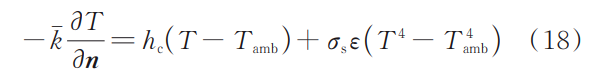 1783677570714393.png 截圖20260710174827.png