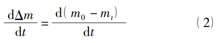 1783739394684328.png 截圖20260711105823.png