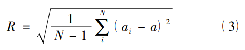 1783739431329657.png 截圖20260711105832.png