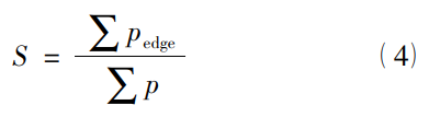 1783739437335164.png 截圖20260711105841.png