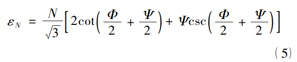 1783739448155912.png 截圖20260711110232.png