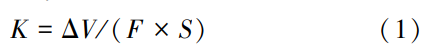 1783776767570863.png 截圖20260711213237.png