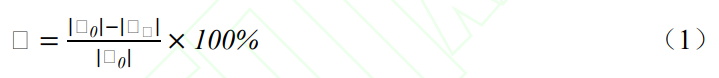 1784103612984304.png 截圖20260715155627.png