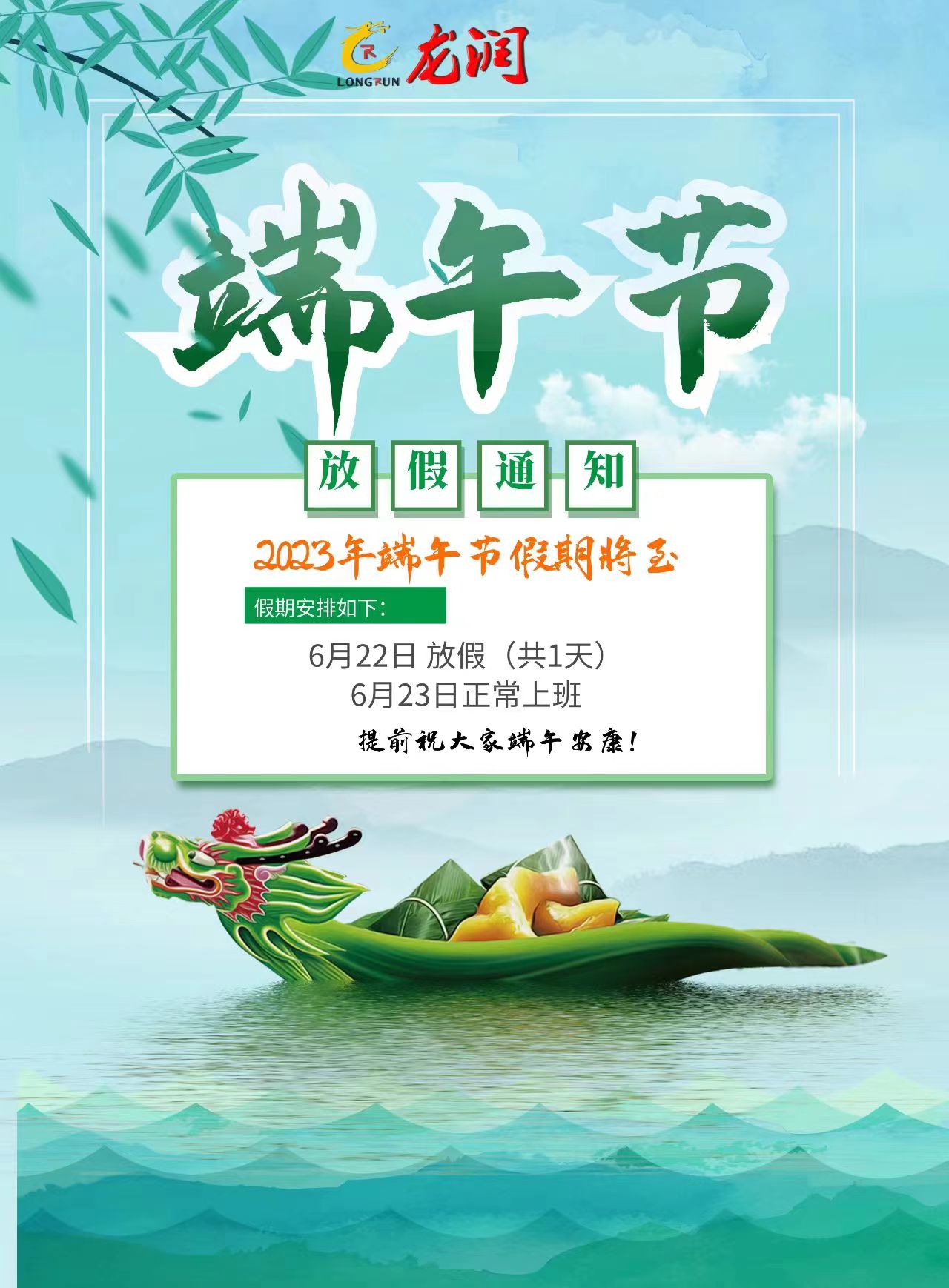 uv打印機,鞋子打印機,紙箱無版印刷機,uv彩印機,uv打印機廠家,紙箱無版打印機，玩具印花機，巖板玻璃3D打印機，紙箱高速打印機，崗石uv打印機，玩具uv打印機，玻璃浮雕數碼印刷機，紙箱快速打印機，紙箱數碼打印機，崗石噴墨打印機，高落差打印機，3d圖案直噴機